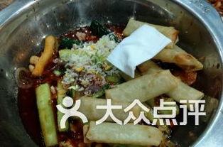 联合大学淮南吃瓜,一场别开生面的“吃瓜”盛宴